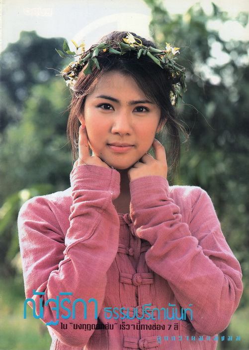 น้ำผึ้ง ณัฐริกา ในบทคำแก้ว คุณนายสี่