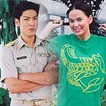 และเวอร์ชั้น แอน อลิชา - ภูริค่ะ