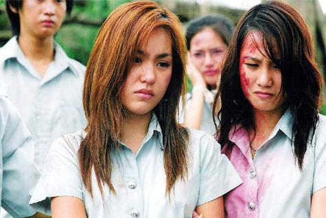 รับน้องสยองขวัญ