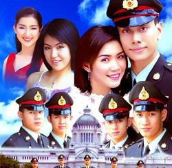 ละครเรื่องแรก...นายร้ยสอยดาว