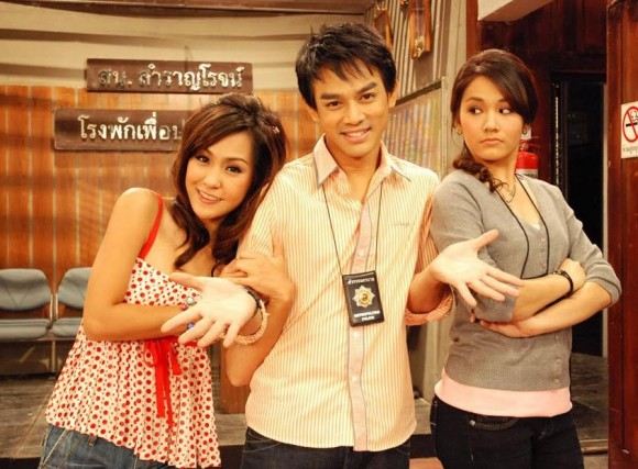 ละครซิทคอม...ผู้กองเจ้าเสน่ห์