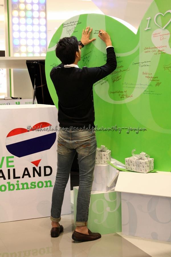 ดาราคนใหนก้นหน้าเฆี่ยนที่สุด...?