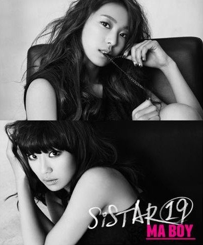 sistar