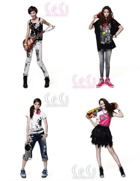 sistar