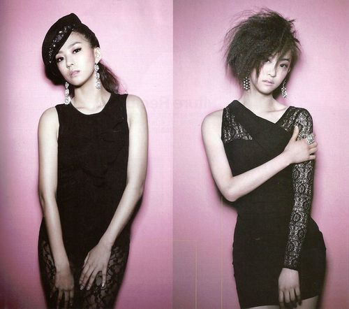 sistar