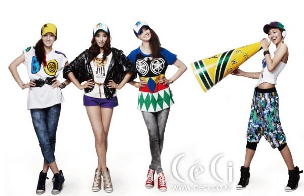 sistar