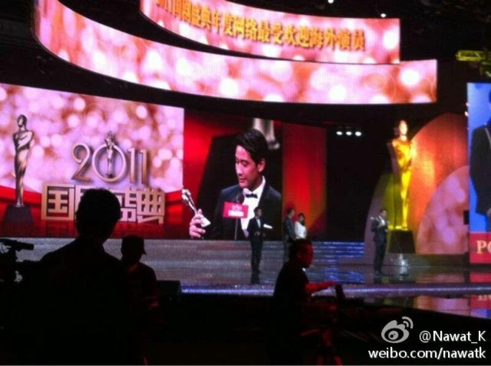 ยินดีกับ"ป้อง ณวัฒน์"ค่ะที่ได้รางวัลดารานำชายต่างประเทศยอดเยี่ยม((The Most Popular Foreign Actor)