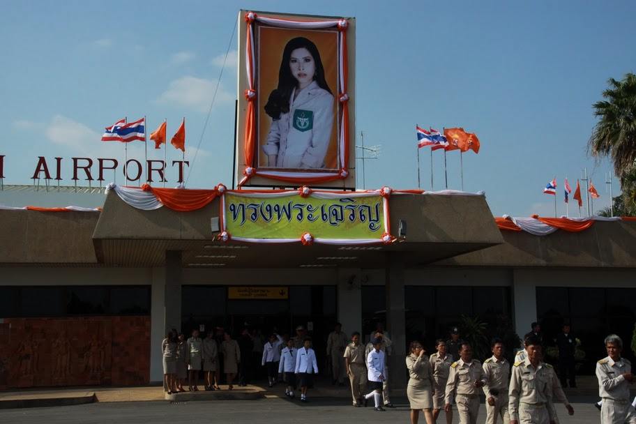 โรงเรียนจุฬาภรณราชวิทยาลัย บุรีรัมย์