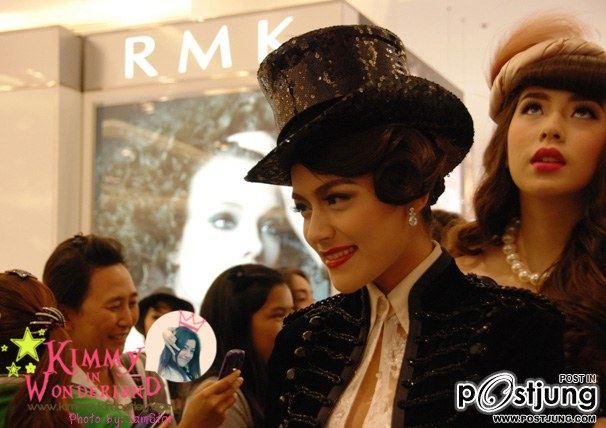 คิมเบอร์ลี่