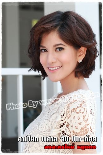 "หมูแดง"ละครใหม่ช่องสาม...เริ่ม 5 มกราคมนี่ค่ะ