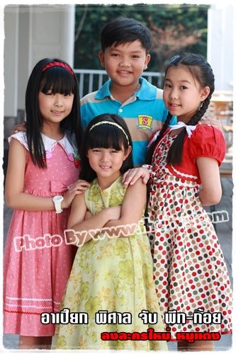 "หมูแดง"ละครใหม่ช่องสาม...เริ่ม 5 มกราคมนี่ค่ะ