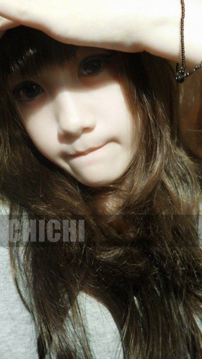 Chi Chi สาวลาว มาใหม่ น่ารักมาก