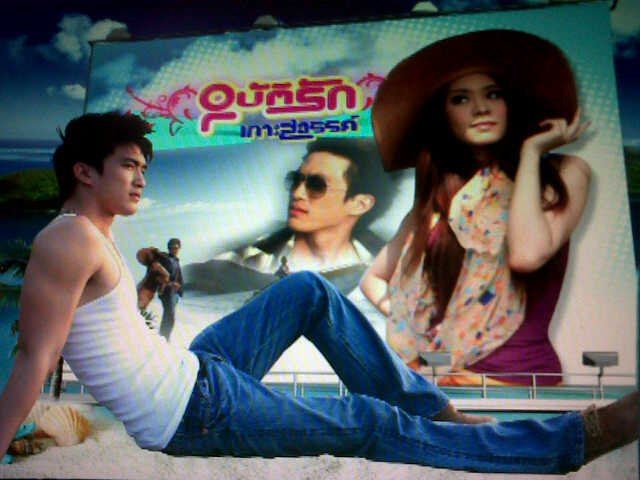 อันดับ1 :: อุบัติรักเกาะสวรรค์...เรทติ้ง: 16.4