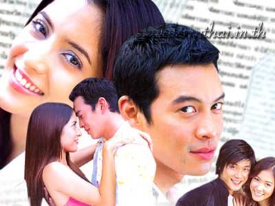 คดีเด็ด...เหตุแห่งรัก