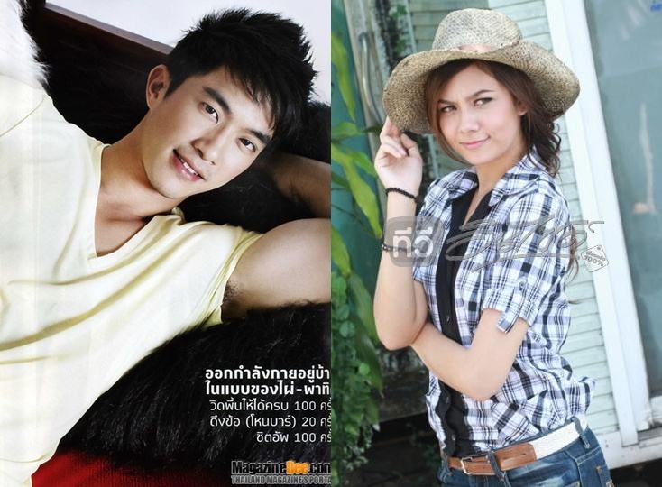 "ไผ่ พาทิศ" - "แซมมี่ ปัณฑิตา" จะประกบกันในละครเรื่องใหม่ของดีด้า