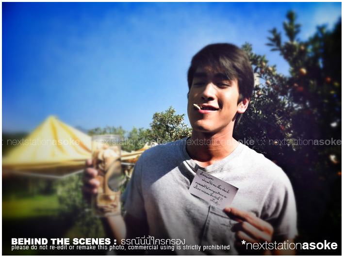 [ Update ] ภาพบื้องหลังละคร"ธรณีนี่นี้ใครครอง"