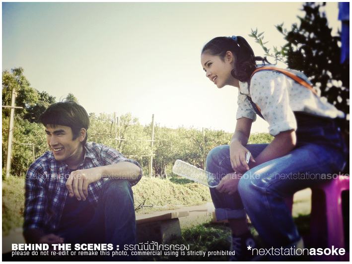 [ Update ] ภาพบื้องหลังละคร"ธรณีนี่นี้ใครครอง"