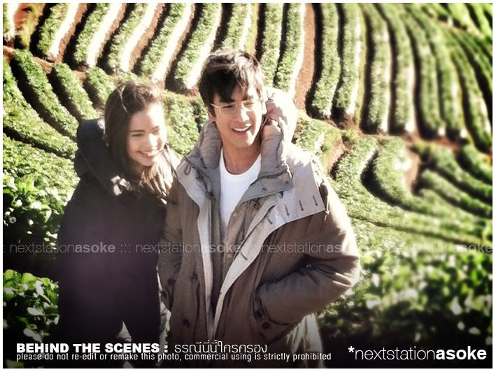 [ Update ] ภาพบื้องหลังละคร"ธรณีนี่นี้ใครครอง"