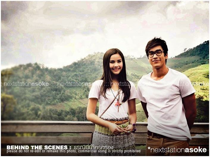 [ Update ] ภาพบื้องหลังละคร"ธรณีนี่นี้ใครครอง"