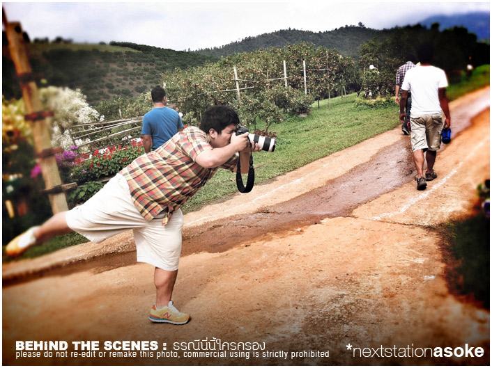 [ Update ] ภาพบื้องหลังละคร"ธรณีนี่นี้ใครครอง"