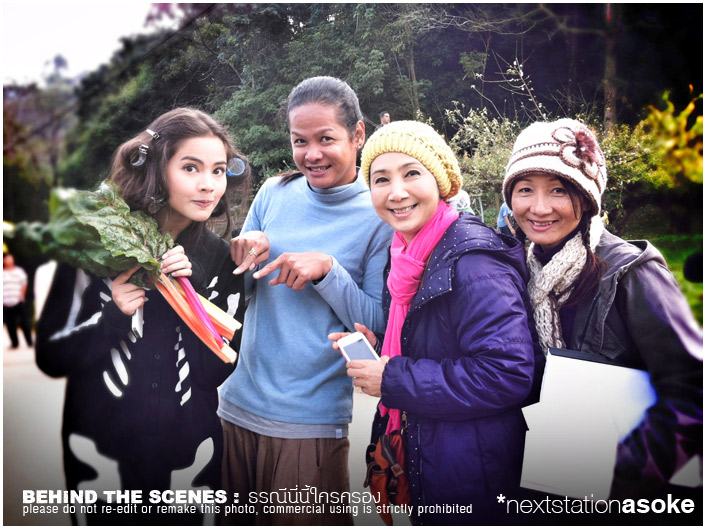 [ Update ] ภาพบื้องหลังละคร"ธรณีนี่นี้ใครครอง"