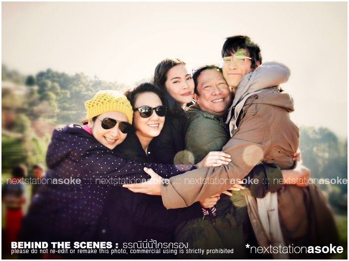 [ Update ] ภาพบื้องหลังละคร"ธรณีนี่นี้ใครครอง"