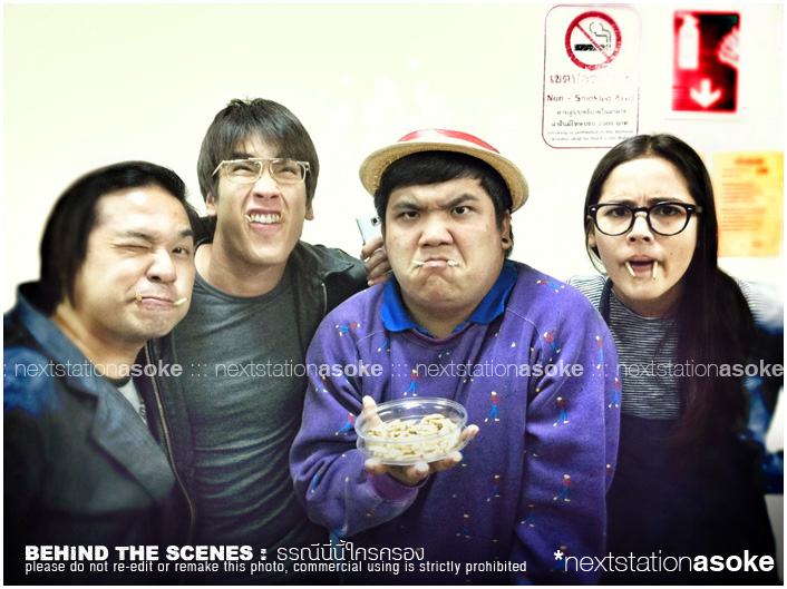 [ Update ] ภาพบื้องหลังละคร"ธรณีนี่นี้ใครครอง"