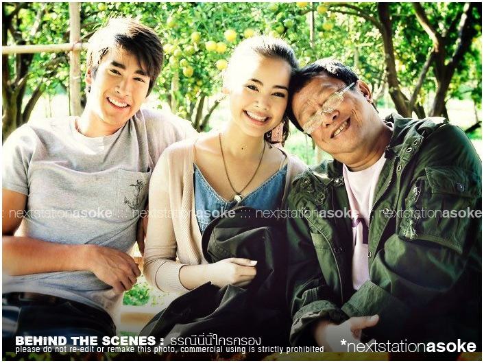 [ Update ] ภาพบื้องหลังละคร"ธรณีนี่นี้ใครครอง"
