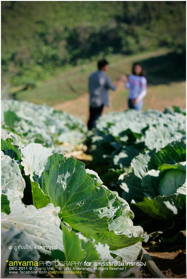 [ Update ] ภาพบื้องหลังละคร"ธรณีนี่นี้ใครครอง"