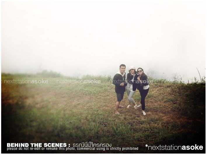 [ Update ] ภาพบื้องหลังละคร"ธรณีนี่นี้ใครครอง"