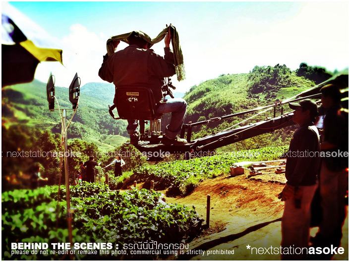 [ Update ] ภาพบื้องหลังละคร"ธรณีนี่นี้ใครครอง"