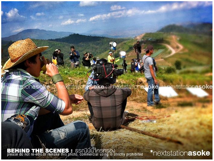[ Update ] ภาพบื้องหลังละคร"ธรณีนี่นี้ใครครอง"