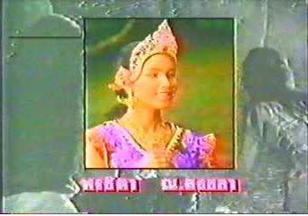 เบนซ์ พรชิตา - บัวแก้ว บัวทอง