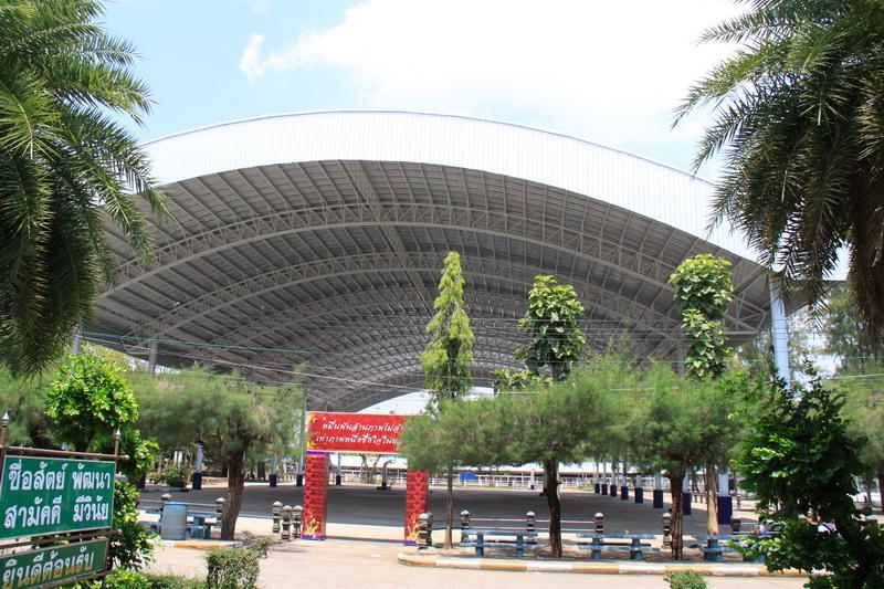 โรงเรียนบุรีรัมย์พิทยาคม