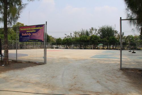 โรงเรียนบุรีรัมย์พิทยาคม