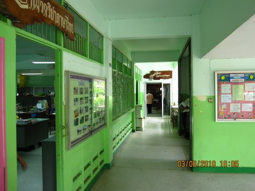 โรงเรียนบุรีรัมย์พิทยาคม