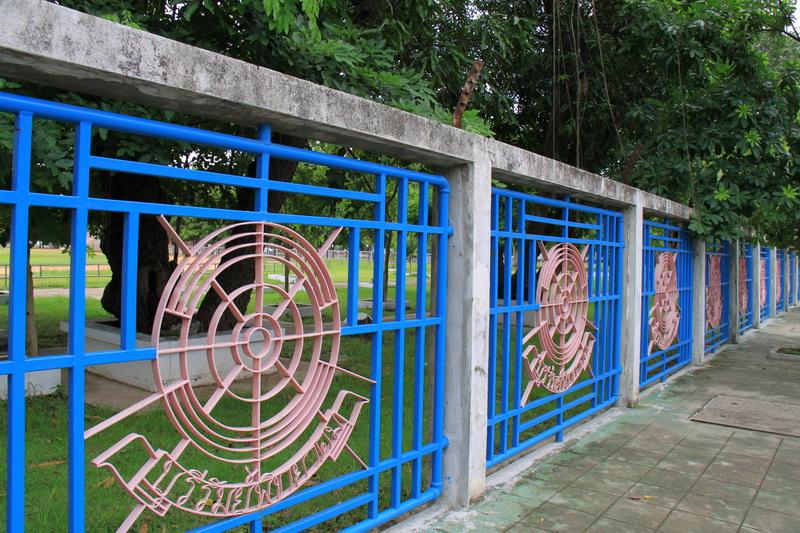 โรงเรียนบุรีรัมย์พิทยาคม