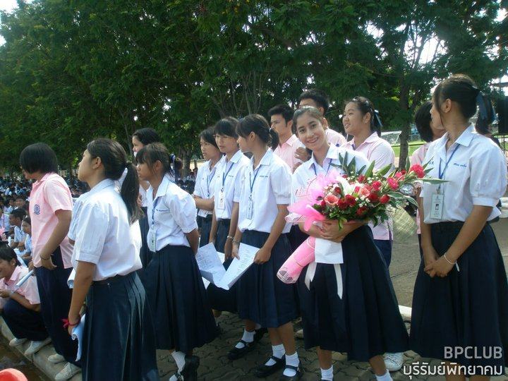 โรงเรียนบุรีรัมย์พิทยาคม