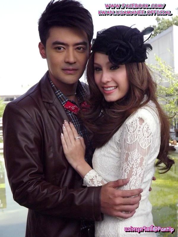[ PICS ] เพิ่มเติม...บวงสรวง"เกิดเป็นหงส์"