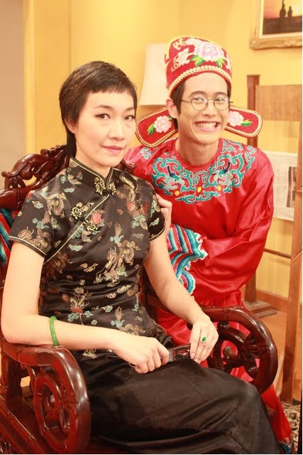 หม่าม๊า :: คุณแม่จอมบงการของคุณวี