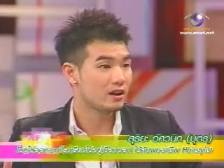ออย ศรุตา เผยเลิกแฟน ฟุ้งโสดแล้วเนื้อหอม