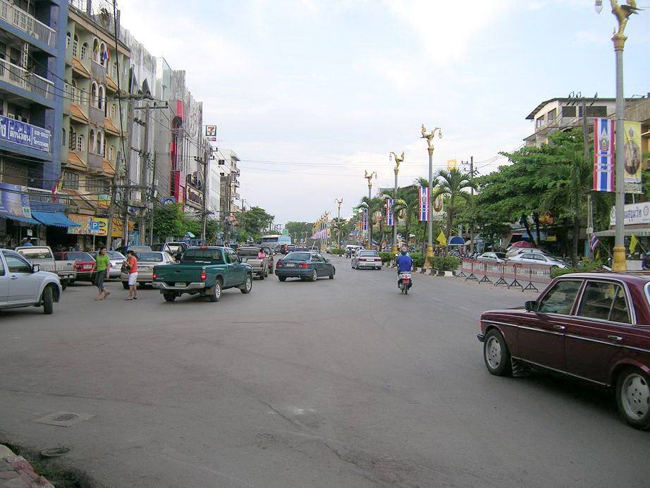 เมืองตราด
