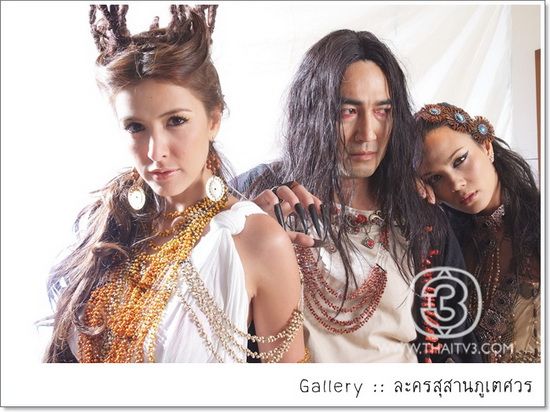 สุสานภูเตศวร