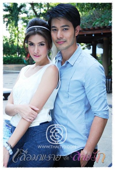 เลื่อมพรายลายรัก
