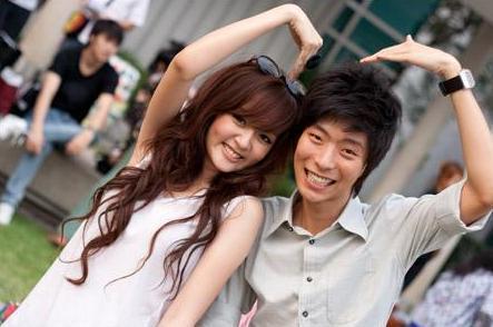 แก้มบุ่ม - น้องชาย