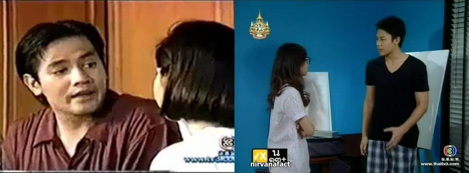 กริชชัยคุยกับลำเภา