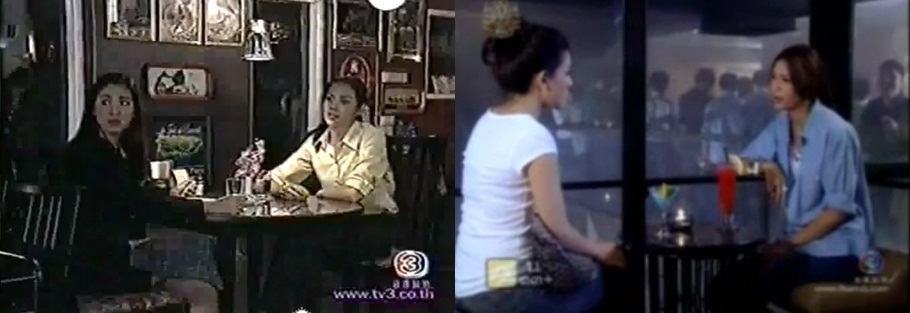 ฝ้าย - แอ๊ว นั่งปรึกษากันในร้าน