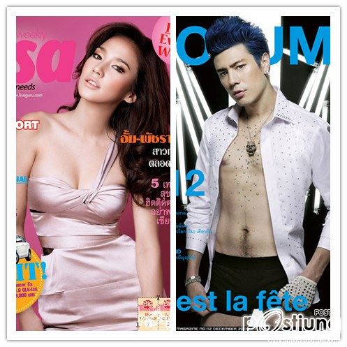 "เหรียญเหมราช"เปิดกล้อง เร็วๆนี้ !!!!