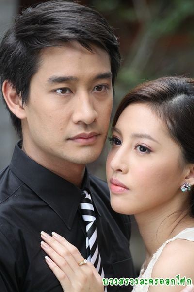 ช่อง 5...ปล่อยทีเซอร์"ดอกโศก"-"ลิขิตฟ้าชะตาดิน"เอาใจแฟนละคร