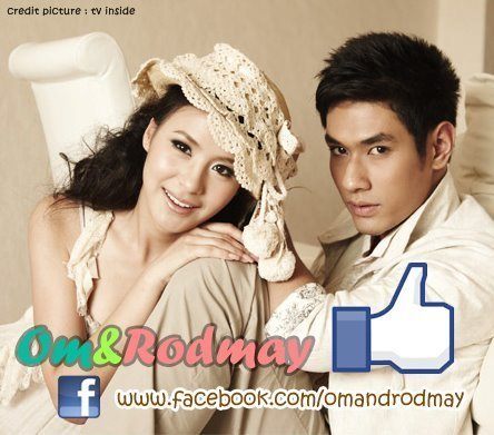 ละครดี...ช่อง7 ปี55ค่ะ